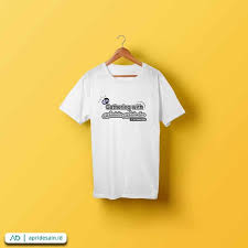 Berikut ini adalah berbagai desain seragam kerja yang telah kami buat. Jasa Desain Kaos Distro Unik Murah 6 Paket Apridesain