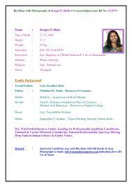 Biodata is a document that focuses on your personal information: Job Applicatoin For Biodata Format Steemit