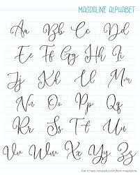 These blocks, with graphic art, oversized letters, and words, are perfect for kids of all ages. Calligraphy Alphabets What Are Lettering Styles Free Worksheets