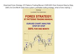 download forex strategy st patterns trading manual eur usd