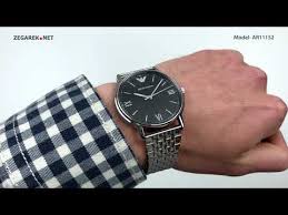 שעון יד Emporio Armani אימפריו ארמני Ar1648 Youtube
