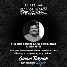 Salam takziah buat ahli keluarga (nama si mati), sesungguhnya allah telah menarik segala kesakitan yang di hadapi oleh beliau sepanjang beliau melawan sakitnya selama ini. Salam Takziah Buat Keluarga Arwah