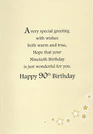 This ecard looks so peaceful. 90th Birthday Poems