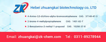 We're a professional distributor and trader of acrylate. Guidechem Chemical Network China Chemical Manufacturers Suppliers B2b Marketplace