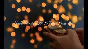 This song starring by surya, jothiya & sung by bombay jayashri & lyrics penned by thamarai. Ondra Renda Aasaigal Kalimba Tabs Archives Kalimbatabs Net