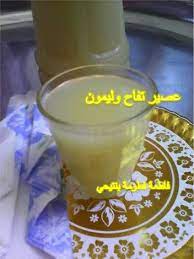 pin on طبخات فاطمة فطومة بنتيحي الجزائر