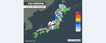 News source: Yahoo!ニュース