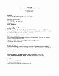 debt counselor resume december 2020