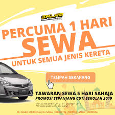 Borang tempahan kereta reviewed by homestay kesidang on 07:49 rating: Salam Car Rental Old Posts Facebook