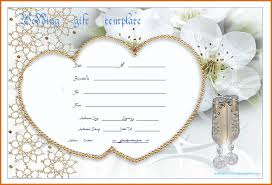 Choose from wedding gift card designs or opt to upload a picture and create your own personalized gift card and be the gift that the couple never forgets. 19 Creating Wedding Gift Card Templates Free In Word With Wedding Gift Card Templates Free Cards Design Templates