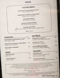 Botero At Encore Vegan Menu As Of Dec 2014 Vegan Vegan Restaurants Hearts Of Palm Salad Menu Restaurant