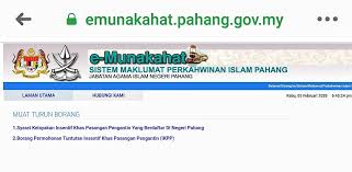 Salah satu agama yang ada di indonesia, adalah agama islam. Pin Di Isi Borang Nikah