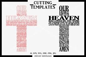 Our Father Cross Wall Decor Silhouette Cameo Cricut Svg 602189 Cut Files Design Bundles