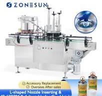 ZS-WIM05 Aerosol Cans Spray Heads Inserting Machine