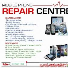 There is no universal method to enter an unlock code once you have it. Software Planet Home Facebook