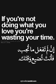 خلفيات بالانجليزي خلفيات تحفيزيه باللغه الانجليزيه المنام