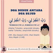 Muslimah Salafy Duaoftheday Doa Duduk Antara Dua Facebook