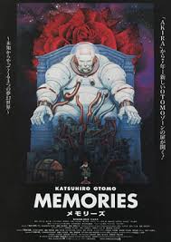 Memories 1995 Film Wikipedia