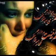 Stream Sharaf Khan music