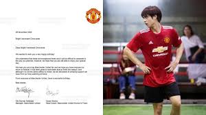 The official manchester united website with news, fixtures, videos, tickets, live match coverage, match highlights, player profiles, transfers, shop and more Cxr3qit9qzsi M