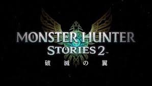 Japan marine united corporation）は、2013年1月1日にユニバーサル造船株式会社と株式会社アイ・エイチ・アイ マリンユナイテッドが合併して誕生した日本国内2位の造船会社である。 ãƒ¢ãƒ³ã‚¹ã‚¿ãƒ¼ãƒãƒ³ã‚¿ãƒ¼ã‚¹ãƒˆãƒ¼ãƒªãƒ¼ã‚º2 ç ´æ»…ã®ç¿¼ ãŒ2021å¹´å¤ã«ç™ºå£² ãƒ¢ãƒ³ãƒãƒ³ã‚·ãƒªãƒ¼ã‚ºã®rpgæœ€æ–°ä½œ