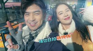 Song ji hyo and chen bolin (the taiwanese hottie from in time with you) are starring as a korean actress song jihyo and chinese actor chen bolin, who are currently on the chinese version of the. Chen Bolin Reacts To The Monday Couple From Running Man Soompi