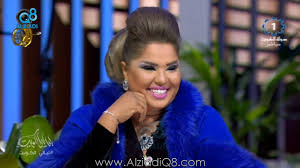 Check spelling or type a new query. ÙÙŠØ¯ÙŠÙˆ Ø¨Ø±Ù†Ø§Ù…Ø¬ Ù„ÙŠØ§Ù„ÙŠ Ø§Ù„ÙƒÙˆÙŠØª ÙŠØ³ØªØ¶ÙŠÙ Ù‡ÙŠØ§ Ø§Ù„Ø´Ø¹ÙŠØ¨ÙŠ Ùˆ Ø²ÙˆØ¬Ù‡Ø§ Ù‡Ø§Ù†ÙŠ Ø§Ù„Ø·Ø¨Ø§Ø® Ø¹Ø¨Ø± ØªÙ„ÙØ²ÙŠÙˆÙ† Ø§Ù„ÙƒÙˆÙŠØª Ù…Ø¯ÙˆÙ†Ø© Ø§Ù„Ø²ÙŠØ§Ø¯ÙŠ