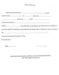 Se interzice angajatorilor să ceară de la persoanele care se angajează alte documente decât cele enumerate mai sus! Se Fac Angajari La Spitalul Clinic De Boli Infectioase Si Pneumoftiziologie Victor Babes Craiova Zs