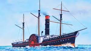 Ship of gold in the deep blue sea. Antiques Ss Central America Ship Of Gold In The Deep Blue Sea New Tommy Thompson Maritime Price Guides Publications