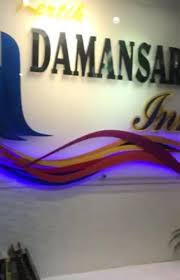 Kertih damansara inn fırsatlarına bakın (ücretsiz iptal seçeneği ile tamamen iade edilebilir fiyatlar dâhil). Kertih Damansara Inn Home Facebook