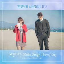 Pin On Kpop Albums