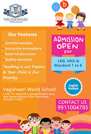 Admissions Open School Advertising English Classes For Kids School Admissions