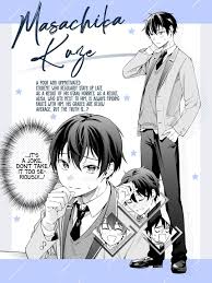 Alya Sometimes Hides Her Feelings in Russian - Chapter 0.2 - Read Free  Manga Online at Bato.To