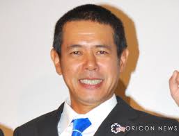 デンジャラス ノッチ