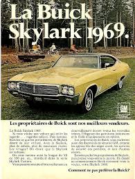 Image result for Trumpet Gold 1969 Buick