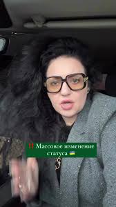 Filmy użytkownika @WK-partners (@wkpartners) z muzyką оригинальный звук