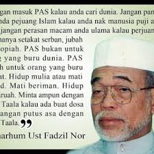 Naib presiden pas, idris ahmad berkata, yeop adlan tidak perlu membuat kenyataan itu kerana orang ramai boleh menilai sendiri kemampuan parti islam itu. Bekas Duta Tinggalkan Pas Pilih Dap