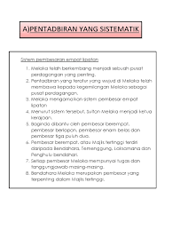 Birokrasi dalam sistem pentadbiran moden pada hari ini mempunyai beberap peranan tersendiri yang apa beza pentadbiran awam dan perkhidmatan awam? Pentadbiran Yang Sistematik