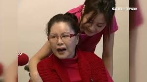 Image result for 陳丽丽