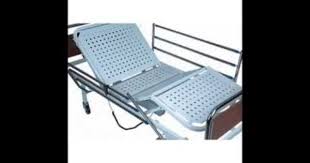 Izmir Konak Ta Bulunan Satis Ofisimizde Rahatlikla Gorebileceginiz Deneyebileceginiz Elektrikli Kumandali Hasta Karyolasi Motorlu Ortoped House Alanlar Yatak