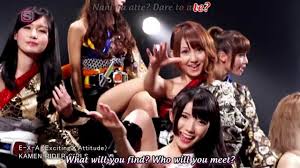 Слушайте музыку этого артиста (kamen rider girls) в apple music. Kamen Rider Girls E X A Exciting X Attitude Official Music Video Youtube
