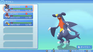 maikeruのポケモン育成日記