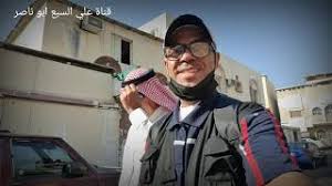 مطعم الاب الكبير بسيهات مقابل مقبرة سيهات متخصص بالمشويات والمعجنات بإيدي سعوديه