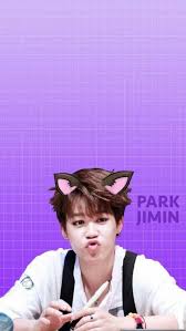 This Is Cute Jimin Bts Jimin Bts Wallpaper