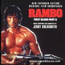 رمبو: اولين خون، قسمت 2 (RAMBO: FIRST BLOOD , PART II)