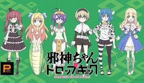 Pin On Anime