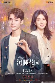 Download movie the outlaws subtitle indonesia. Watch Best Suspense Drama 2021 Online Dramacool