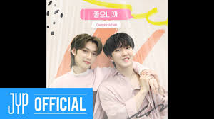 7,200 likes · 110 talking about this. Changbin Felix ì¢‹ìœ¼ë‹ˆê¹Œ Stray Kids Skz Record Youtube