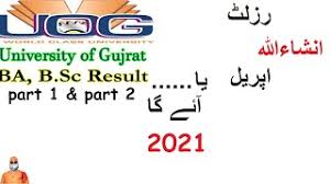 Almost all the university will organize the b.a part 2nd year examination in the month of march/ april. Ba Bsc Result 2021 Part 1 2 Youtube
