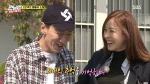 Running man manhwa also known as (aka) running man (jihoon ahn). Haha Tells Lee Kwang Soo And Lee Da Hee Not To Force A Love Line On Running Man Kissasian